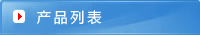���ɲ����C(j��)��(g��u),���ɲل�(d��ng)�C(j��)��(g��u)